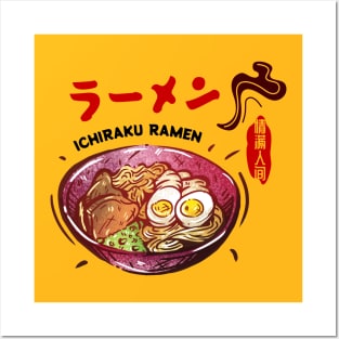 Spicy Ramen Bowl of Ichiraku Ramen Noodles Japanese Retro Foodie Posters and Art